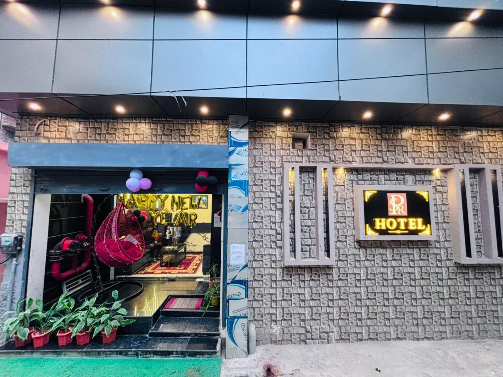 Hotel Ps Residency Βαρανάσι Εξωτερικό φωτογραφία